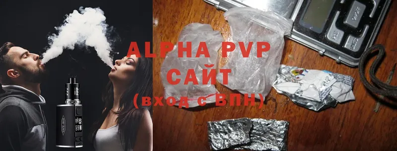 Где найти наркотики Беломорск Канабис  Alpha PVP  ГАШ 